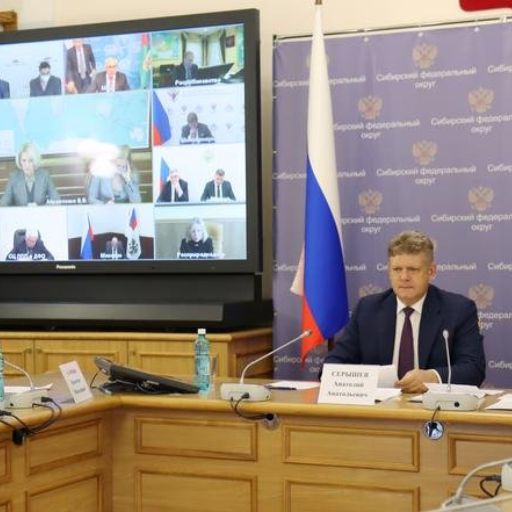 22 июля 2022 года состоялось заседание Правительственной комиссии по вопросам охраны озера Байкал