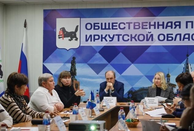 Вопросы здравоохранения и образования КМНС Иркутской области обсудили в Общественной палате