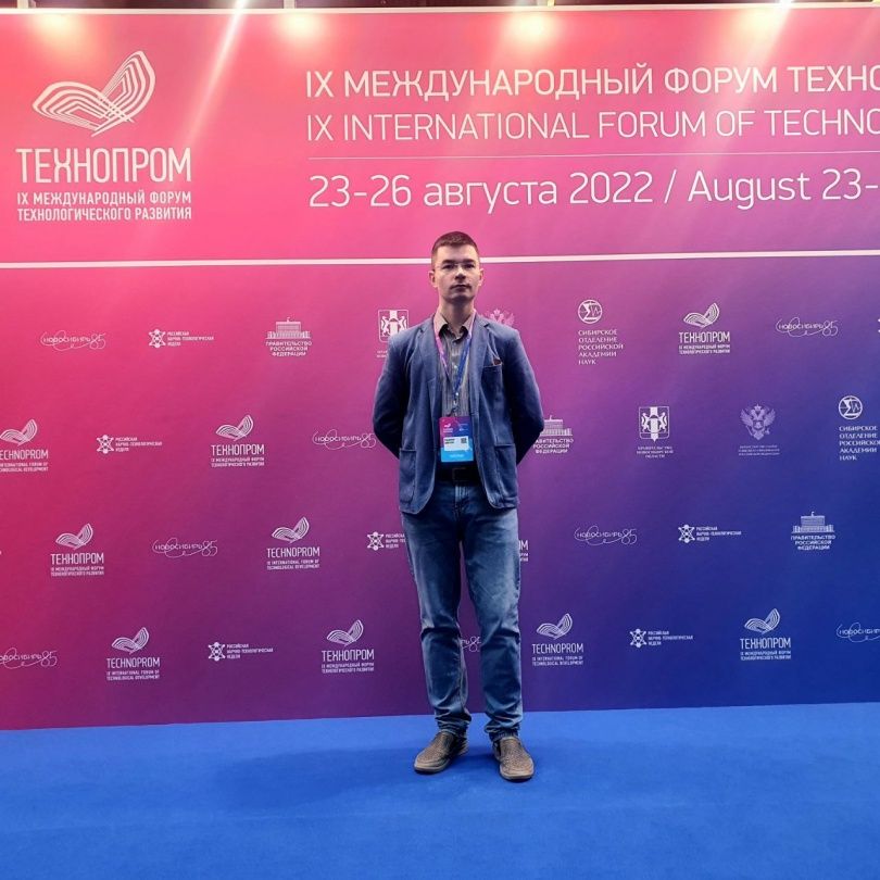 23 августа в Новосибирске начал свою работу Международный форум технологического развития «ТЕХНОПРОМ-2022»