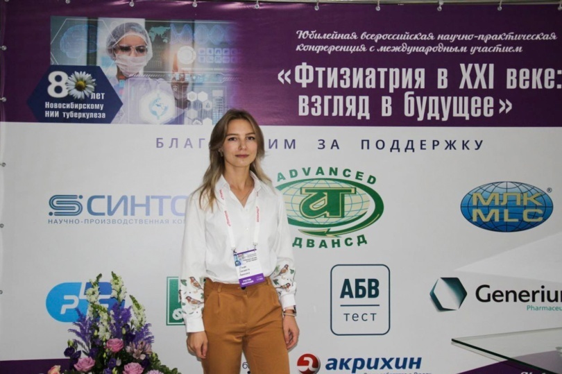 Результаты пилотного исследования НЦ ПЗСЧРЧ по микробиому туберкулезного очага представили на конференции в Новосибирске