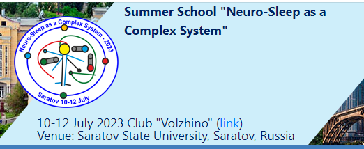 Сомнологи НЦ ПЗСРЧ приняли участие в работе международной летней школы «Нейросон как комплексная система»