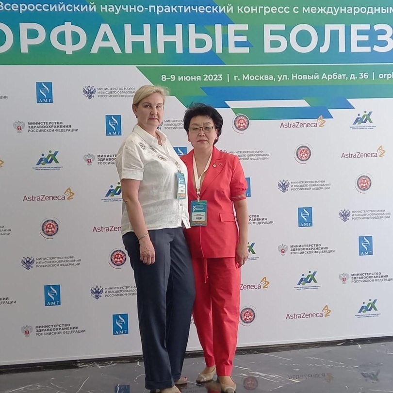 Сотрудники НЦ ПЗСРЧ приняли участие в конгрессе «Орфанные болезни»