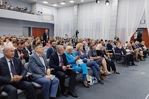 В Иркутске открылся X Съезд кардиологов Сибирского федерального округа