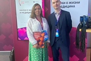  В Новосибирске начал свою работу VII Всероссийский молодежный научный форум «Наука будущего – наука молодых»