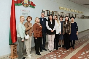 В НЦ ПЗСРЧ подвели итоги официального визита в Белоруссию