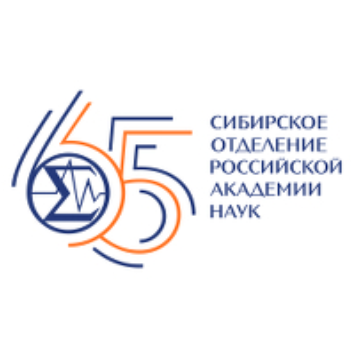 Поздравление с 65-летием СО РАН от руководства СО РАН
