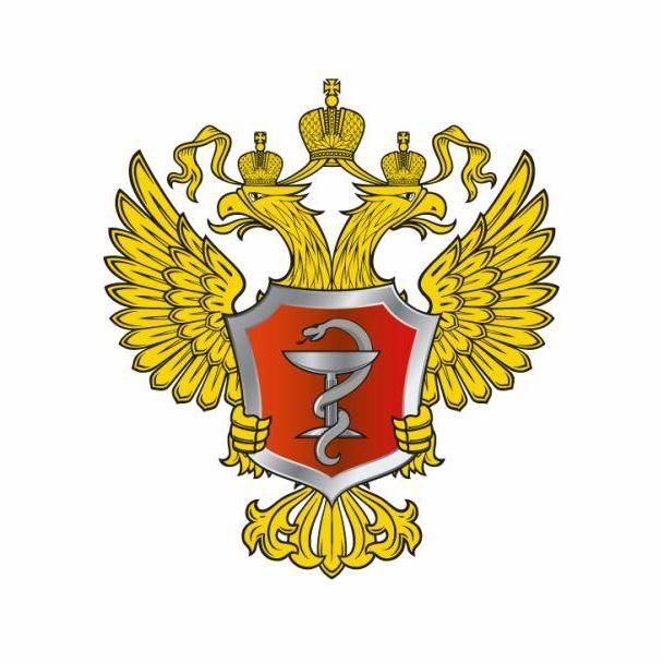 Министерство здравоохранения Иркутской области объявило благодарности и наградило почётными грамотами сотрудников ФГБНУ НЦ ПЗСРЧ