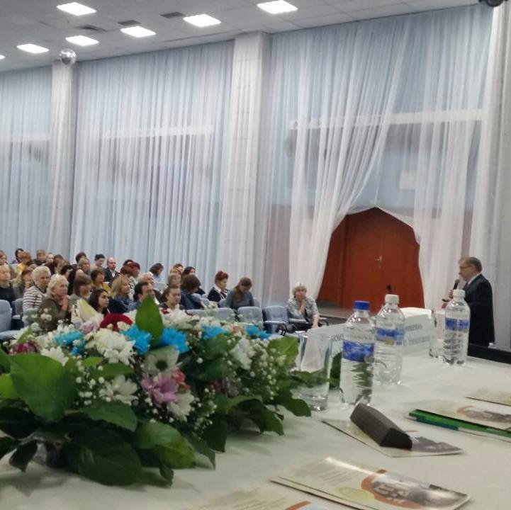 ФГБНУ НЦ ПЗСРЧ принял участие в областной конференции «Актуальные вопросы педиатрии»