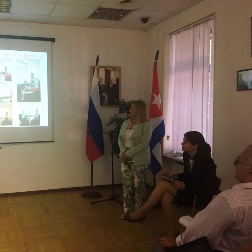 Директор ФГБНУ НЦ ПЗСРЧ приняла участие в рабочем совещании по вопросам научно-технического сотрудничества России и Кубы