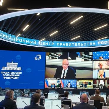 Дмитрий Чернышенко: Около 3 тыс. предложений поступило в план мероприятий Десятилетия науки и технологий