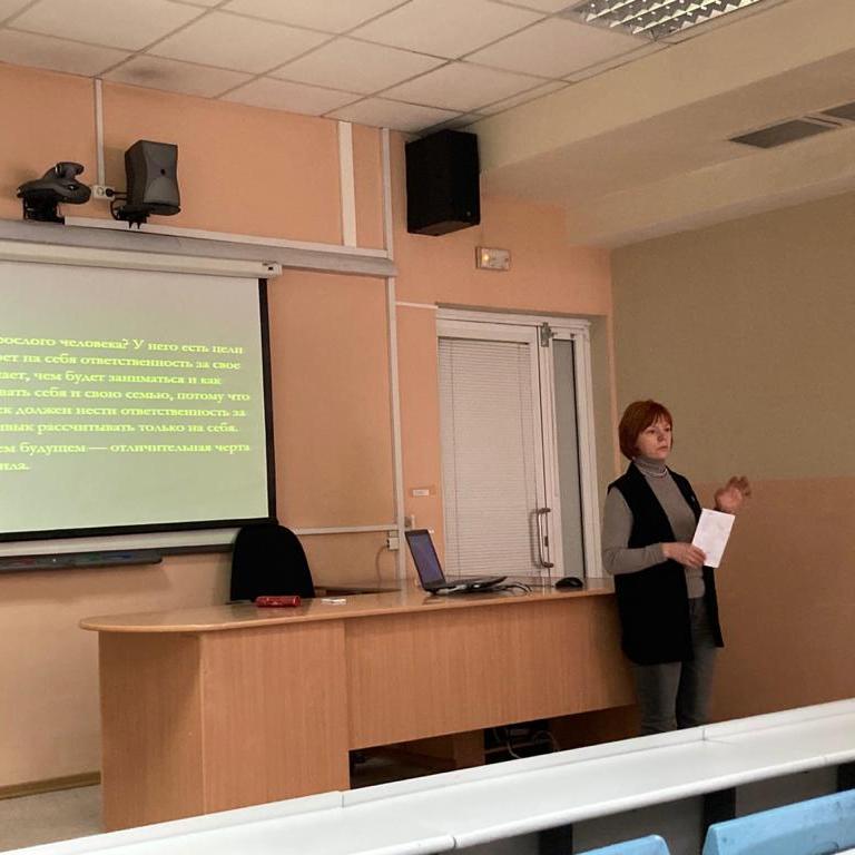 Лекция о репродуктивном здоровье и здоровом образе жизни проведена для студентов Байкальского государственного унивеситета