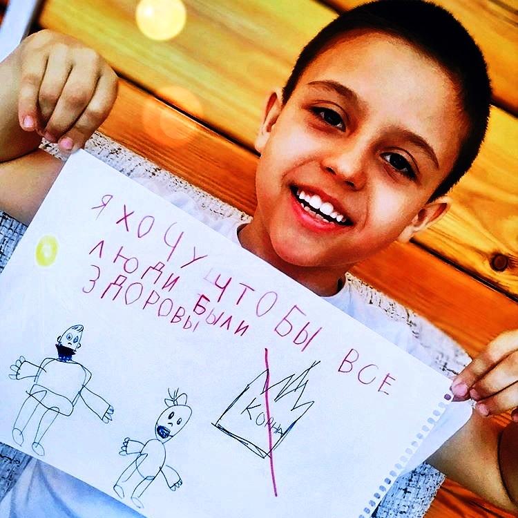 Подведены итоги конкурса детского рисунка #БезКоронавируса! 