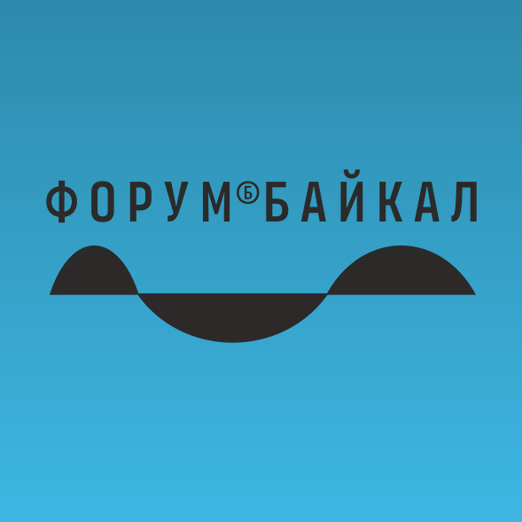 Международный молодежный форум «Байкал» проходит с 28 по 31 октября в онлайн-формате