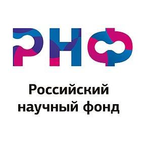 Конкурс на получение грантов по мероприятию «Проведение фундаментальных научных исследований и поисковых научных исследований по поручениям (указаниям) Президента Российской Федерации»