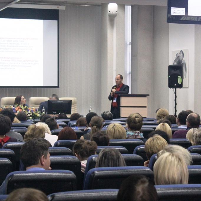 Руководство ФГБНУ НЦ ПЗСРЧ посетило Шестой Байкальский Форум противодействия ВИЧ-инфекции