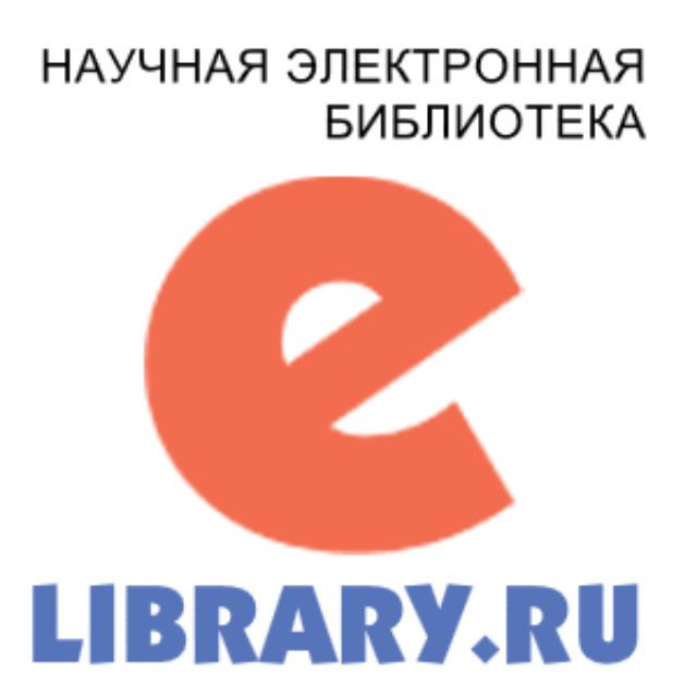 Российская академия наук до 1 мая открыла свободный доступ к 138 научным журналам