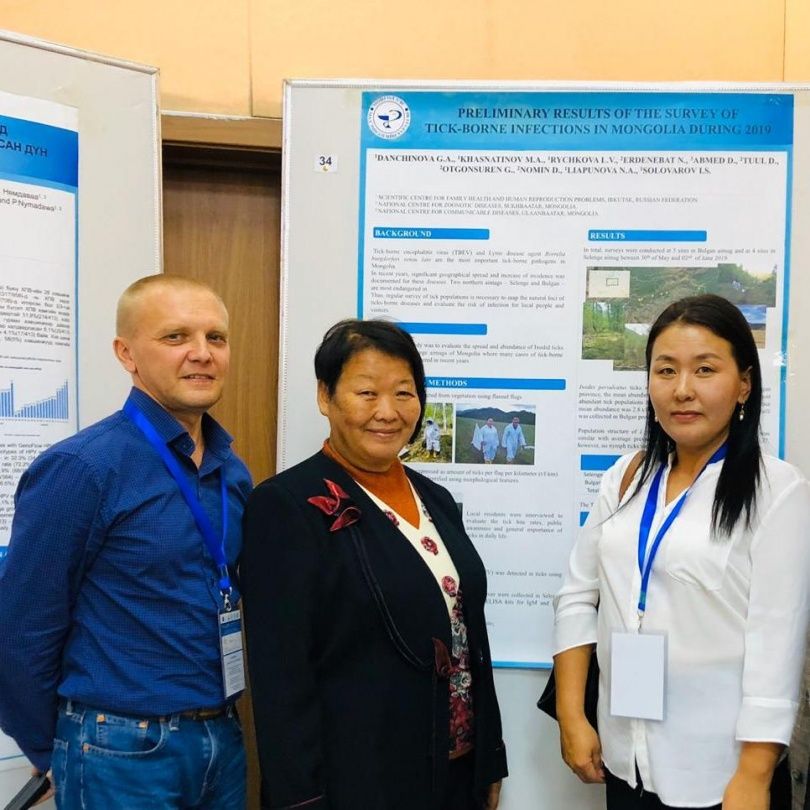 Сотрудники лаборатории трансмиссивных инфекций ФГБНУ НЦ ПЗСРЧ приняли участие в конференции 17 National Virology Conference (NVC-17), которая состоялась в г. Улан-Батор, Монголия