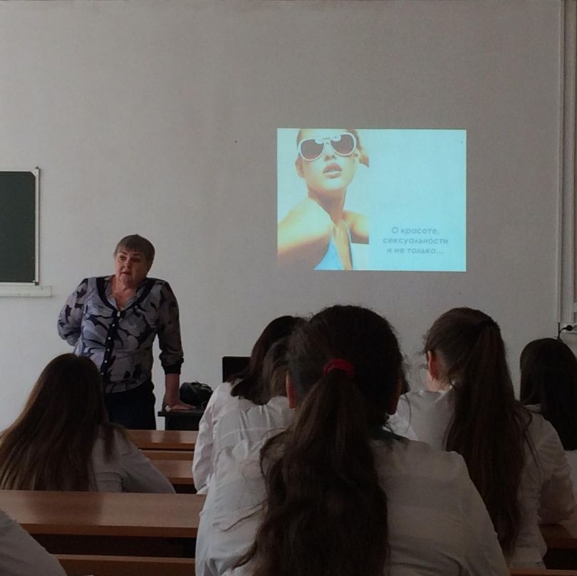 Лекции «Репродуктивное здоровье»  для студентов «ОГБПОУ Иркутский базовый медицинский колледж» 
