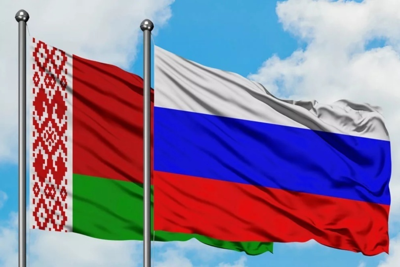 День единения народов России и Белоруссии отмечается 2 апреля