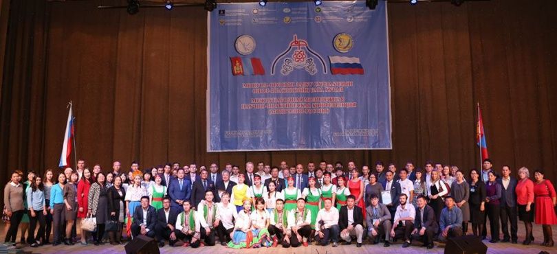 Молодые ученые ФГБНУ НЦ ПЗСРЧ приняли участие в «Международной молодежной научно-практической конференции (Монголия — Россия)»