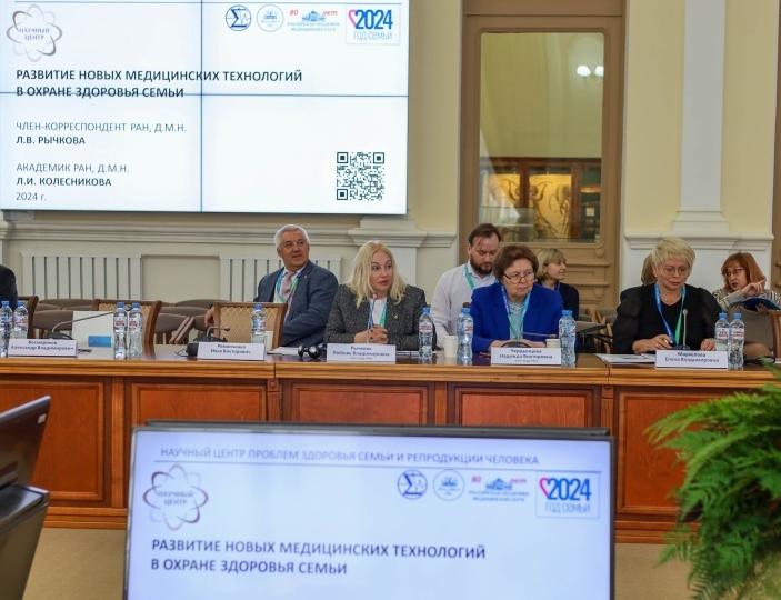 Критические технологии для медицины представили на заседании Академии наук в Томске