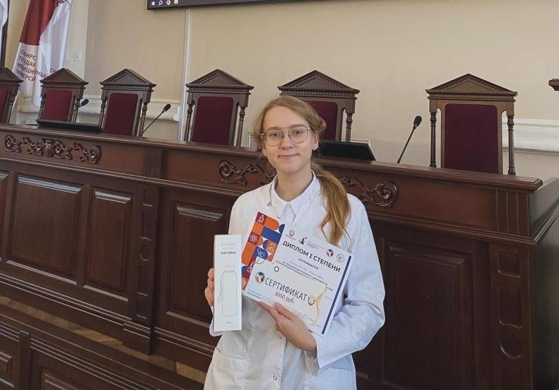 Диплом 1 степени получила лаборант-исследователь ФГБНУ НЦ ПЗСРЧ на Всероссийском форуме «Молодежная наука в приоритете»
