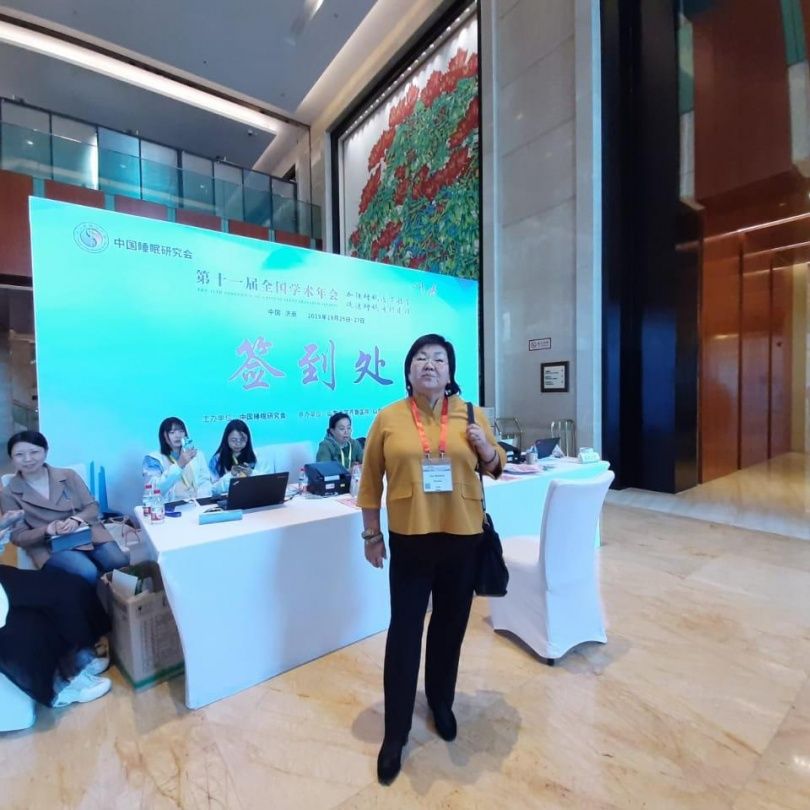 Руководитель сомнологического центра Мадаева И.М. приняла участие в работе конференции Китайского сомнологического общества, которая прошла в Пекине, Китай