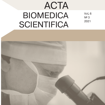 Новый фирменный стиль журнала «Acta Biomedica Scientifica»