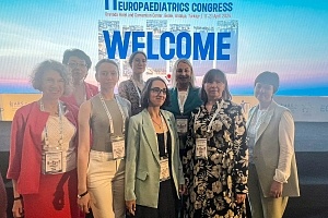 Делегация Научного центра участвует в XI Европейском конгрессе педиатров – Europaediatrics 2024