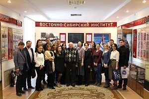 Общее собрание молодых ученых г. Иркутска