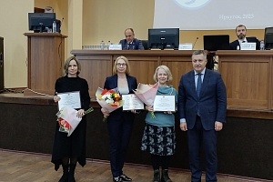 Ученых НЦ ПЗСРЧ наградили в День российской науки