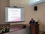 В Научном центре проходит научно-практическая конференция c международным участием «Байкальские семинары по репродуктивной медицине» 