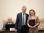 22 июня в Президиуме Российской академии наук состоялось торжественное заседание, посвящённое вручению дипломов о присуждении звания Профессор РАН
