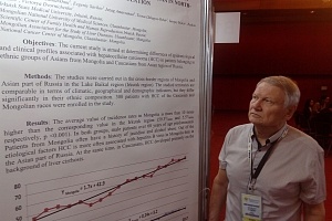Савилов Е.Д. (г.н.с. НЦ ПЗСРЧ, заведующий кафедрой эпидемиологии ИГМАПО) представил свой доклад на Азиатско-тихоокеанском конгрессе гепатологов, который состоялся 20-25 февраля 2019 г. в Маниле (Филиппины)