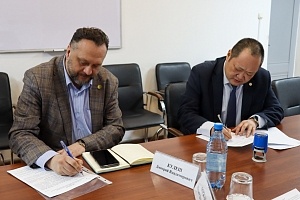 НЦ ПЗСРЧ и Минздрав Республики Тыва подписали соглашение о сотрудничестве